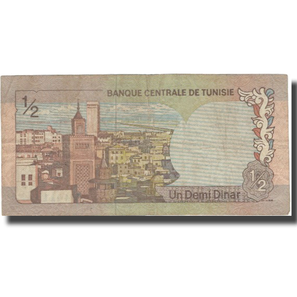 Biljet, Tunisië, 1/2 Dinar, 1972, 1972-08-03, KM:66a, TB