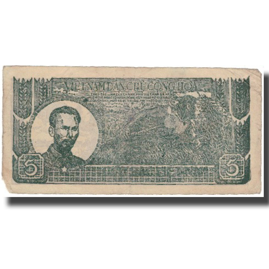 Biljet, Viëtnam, 5 D<ox>ng, Undated (1948), KM:17a, TTB