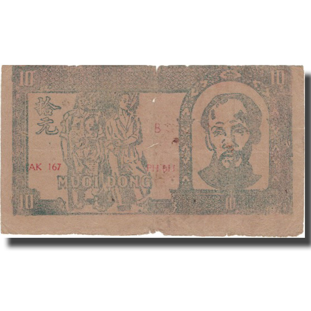 Banknote, Vietnam, 10 D<ox>ng, Undated (1948), KM:20a, VF(20-25)