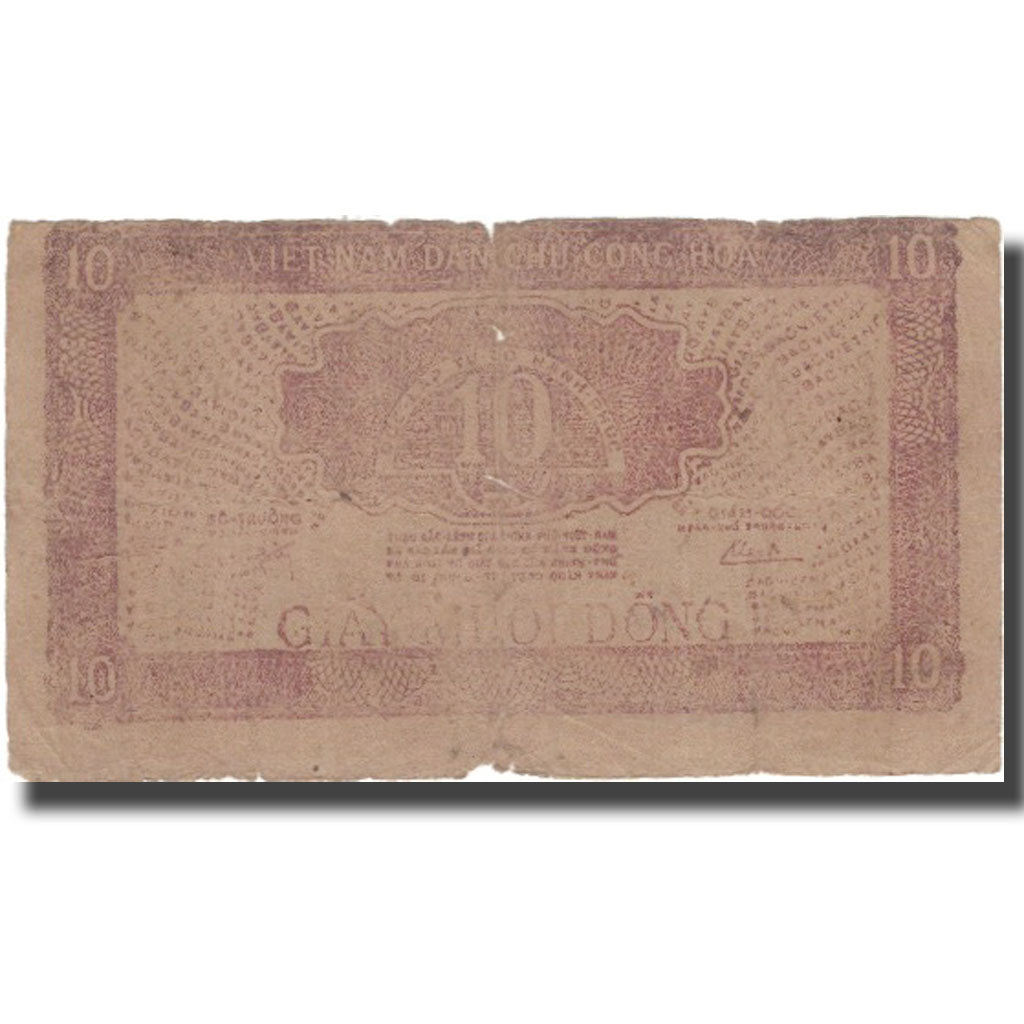 Banknote, Vietnam, 10 D<ox>ng, Undated (1948), KM:20a, VF(20-25)