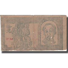 Billet, Viet Nam, 10 D<ox>ng, Undated (1948), KM:20a, TB