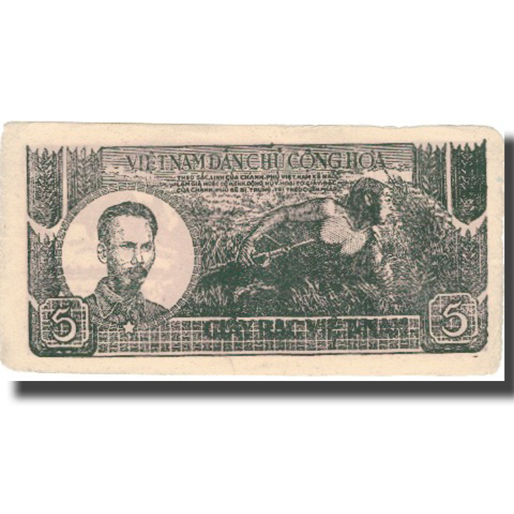 Banknot, Wietnam, 5 D<ox>ng, Undated (1948), Undated, KM:17a, VF(30-35)