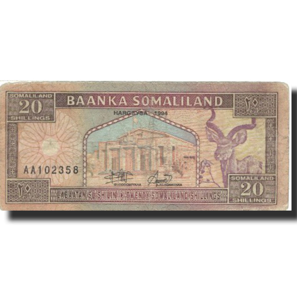 Billet, Somaliland, 20 Shillings = 20 Shilin, 1994, 1994, KM:3a, B