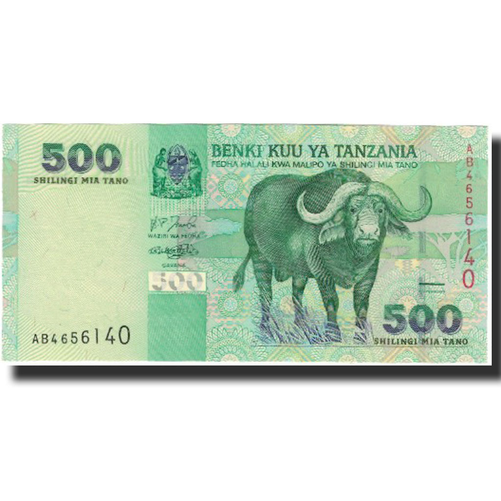 Billete, 500 Shilingi, Undated (2003), Tanzania, KM:35, SC+