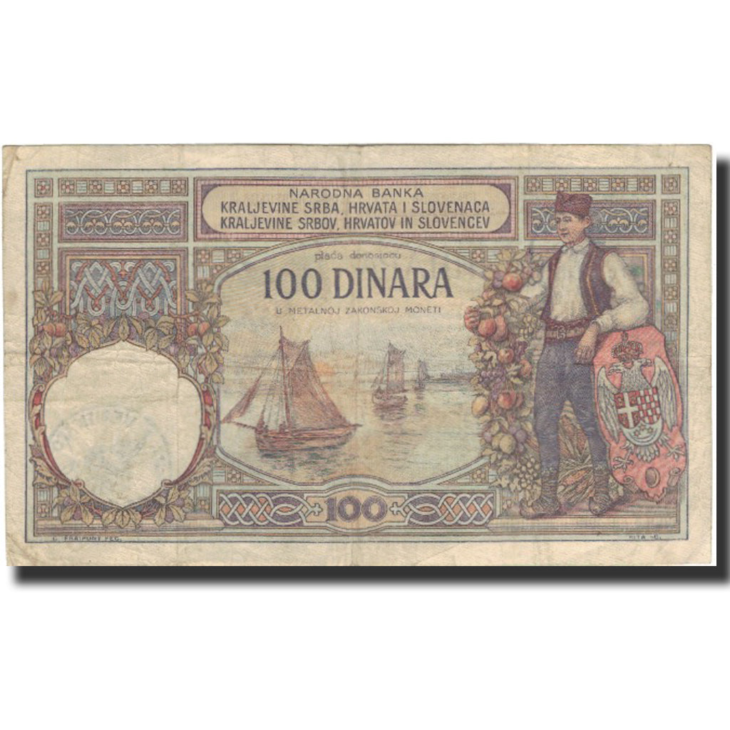 Billet, Yougoslavie, 100 Dinara, 1920, 1920-11-30, KM:R13a, TB