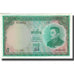 Geldschein, Lao, 5 Kip, Undated (1962), KM:9b, UNZ-