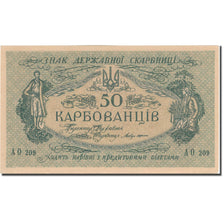 Banconote, Ucraina, 50 Karbovantsiv, Undated (1918), KM:6b, FDS