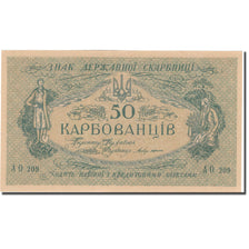 Banknote, Ukraine, 50 Karbovantsiv, Undated (1918), KM:6b, UNC(65-70)