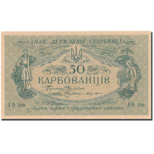 Banknote, Ukraine, 50 Karbovantsiv, Undated (1918), KM:6b, UNC(65-70)