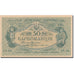 Geldschein, Ukraine, 50 Karbovantsiv, Undated (1918), KM:6b, UNZ