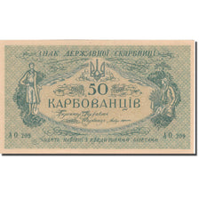 Billet, Ukraine, 50 Karbovantsiv, Undated (1918), KM:6b, NEUF