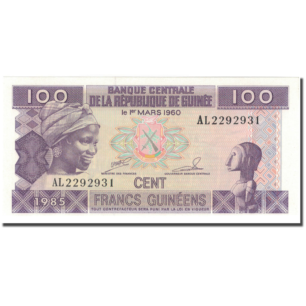 Banknote, Guinea, 100 Francs, 1985, 1985, KM:30a, UNC(65-70)