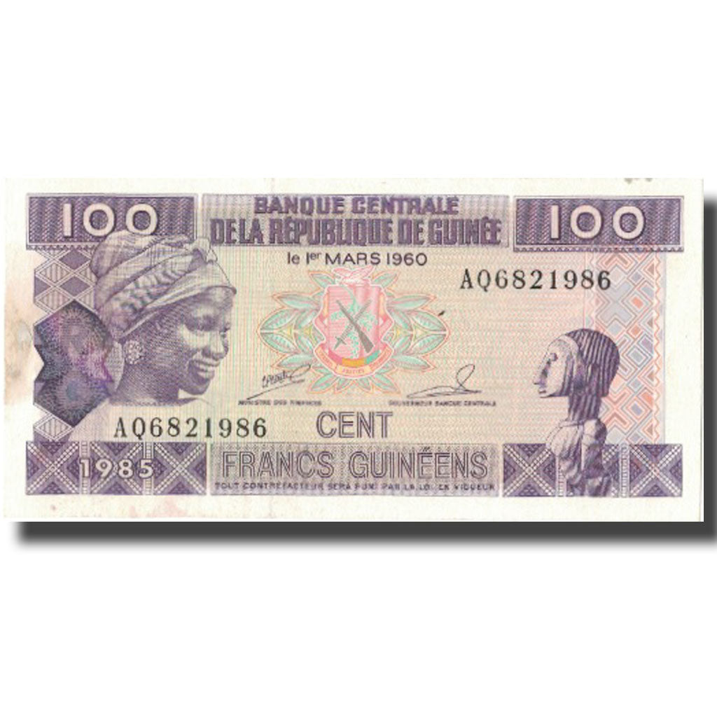 Banknote, Guinea, 100 Francs, 1985, 1985, KM:35a, UNC(63)