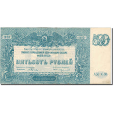 Geldschein, Russland, 500 Rubles, 1920, 1920, KM:S434, S+