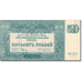 Banknote, Russia, 500 Rubles, 1920, 1920, KM:S434, VF(20-25)