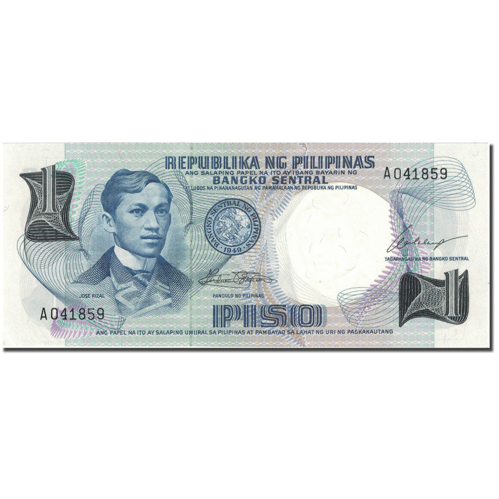 Nota, Filipinas, 1 Piso, undated (1969), KM:142a, UNC(65-70)