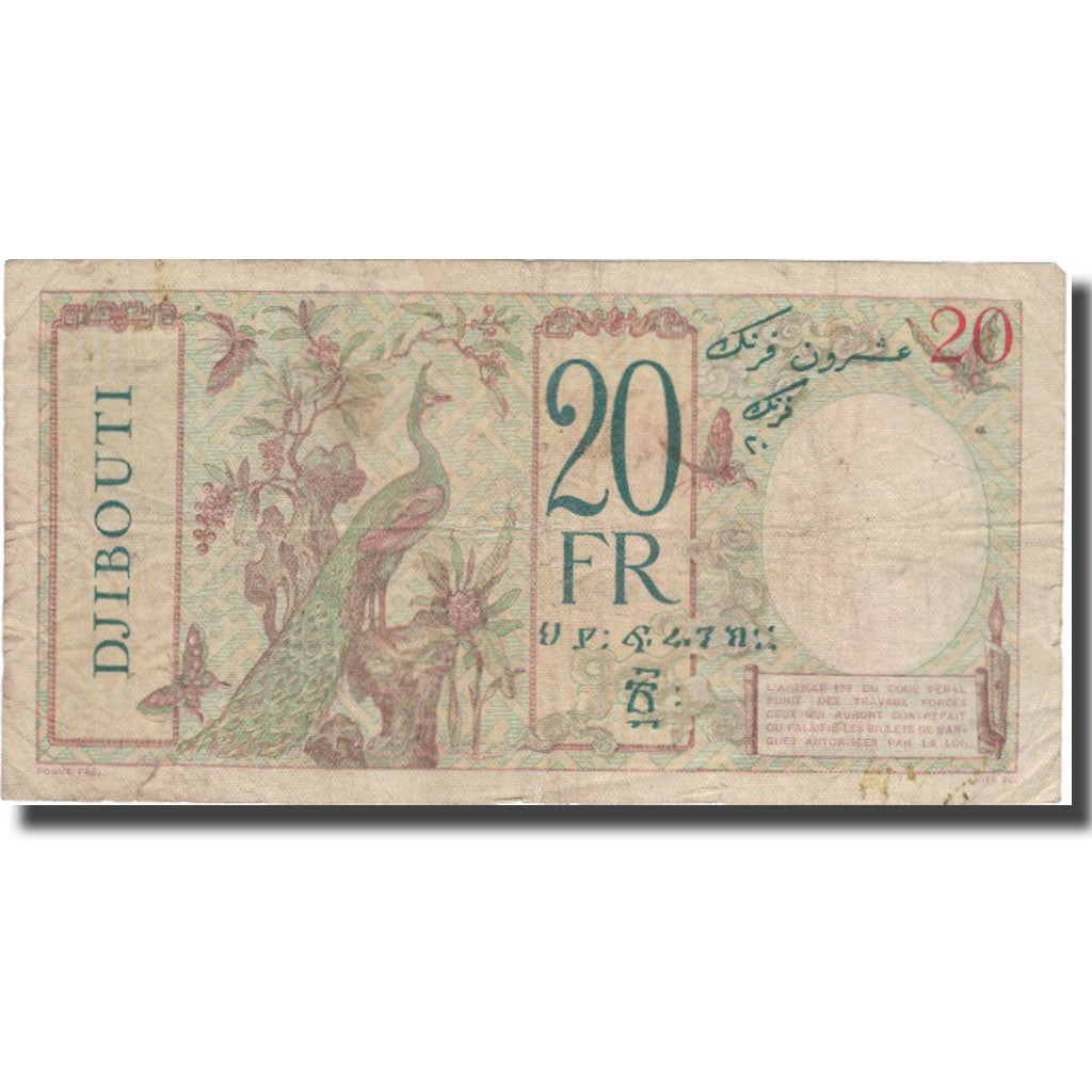 Costa francese dei somali, 20 Francs, VF 20, PMG