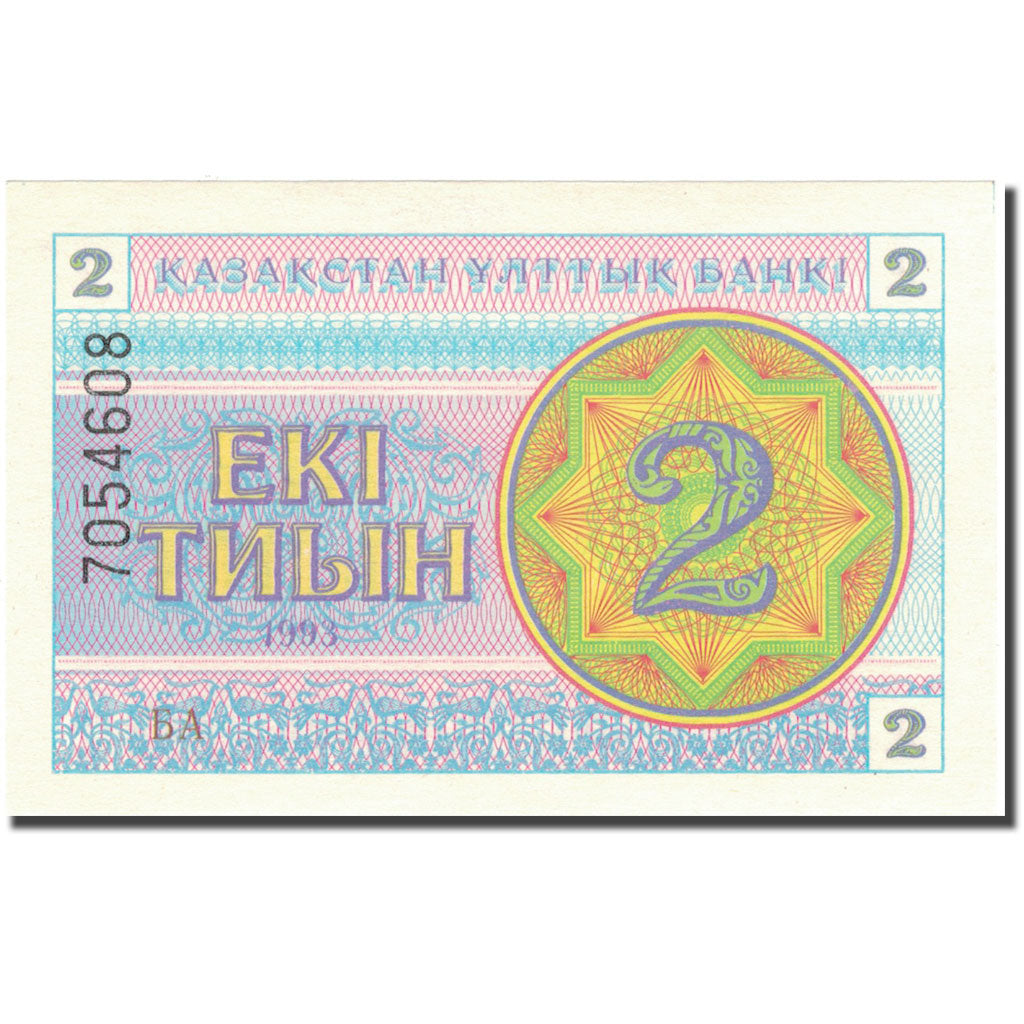 Geldschein, Kasachstan, 500 Tenge, 1993, 1993, KM:15a, UNZ