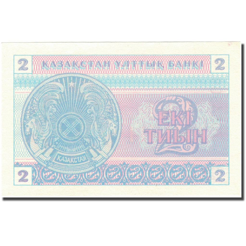 Geldschein, Kasachstan, 500 Tenge, 1993, 1993, KM:15a, UNZ