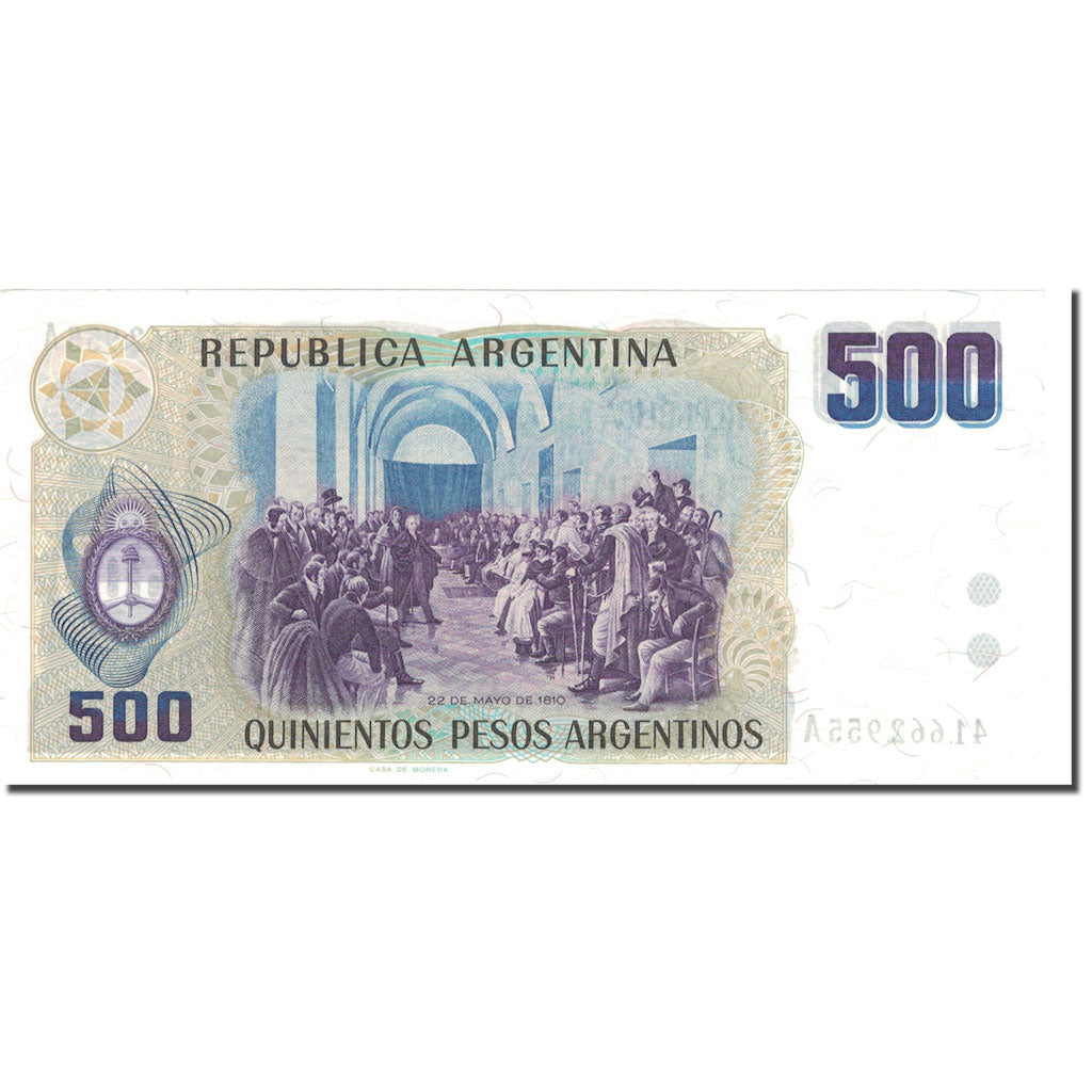 Billet, Argentine, 500 Pesos Argentinos, UNDATED (1984), KM:316a, SUP