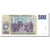 Billete, 500 Pesos Argentinos, UNDATED (1984), Argentina, KM:316a, EBC