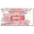 Banconote, Uganda, 100 Shillings, Undated (1982), KM:19b, FDS