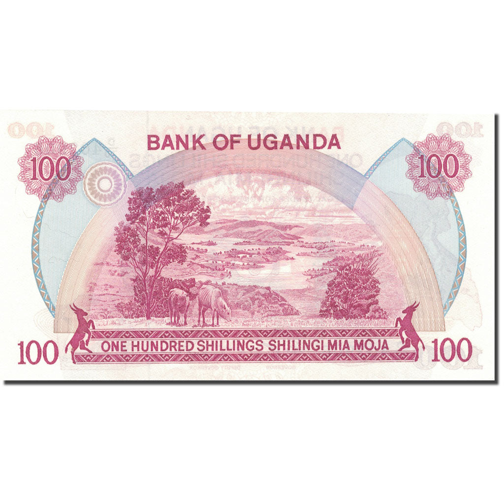 Banknote, Uganda, 100 Shillings, Undated (1982), KM:19b, UNC(65-70)