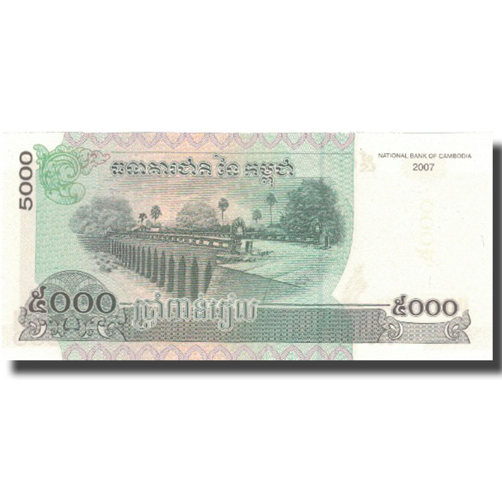 Banconote, Cambogia, 5000 Riels, 2007, 2007, KM:55d, FDS
