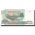 Geldschein, Kambodscha, 5000 Riels, 2007, 2007, KM:55d, UNZ