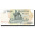 Geldschein, Kambodscha, 2000 Riels, 2007, 2007, KM:59a, UNZ