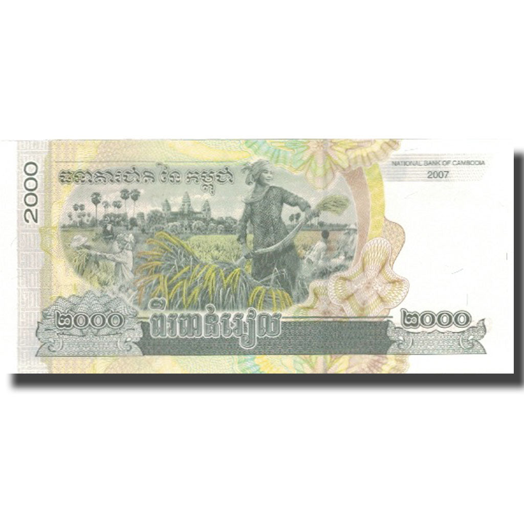 Geldschein, Kambodscha, 2000 Riels, 2007, 2007, KM:59a, UNZ