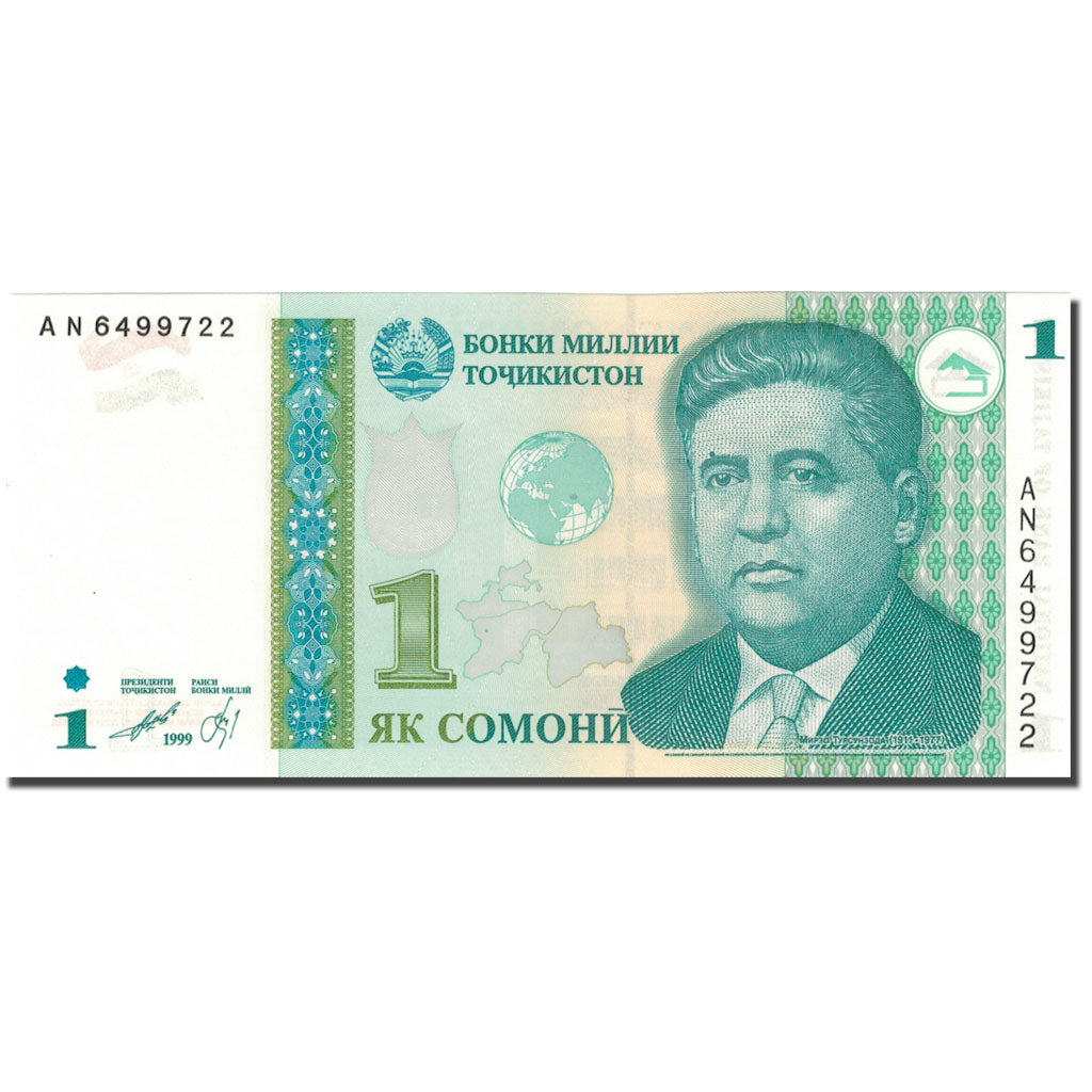 Biljet, Tajikistan, 1 Somoni, 1999, 1999, KM:14A, NIEUW