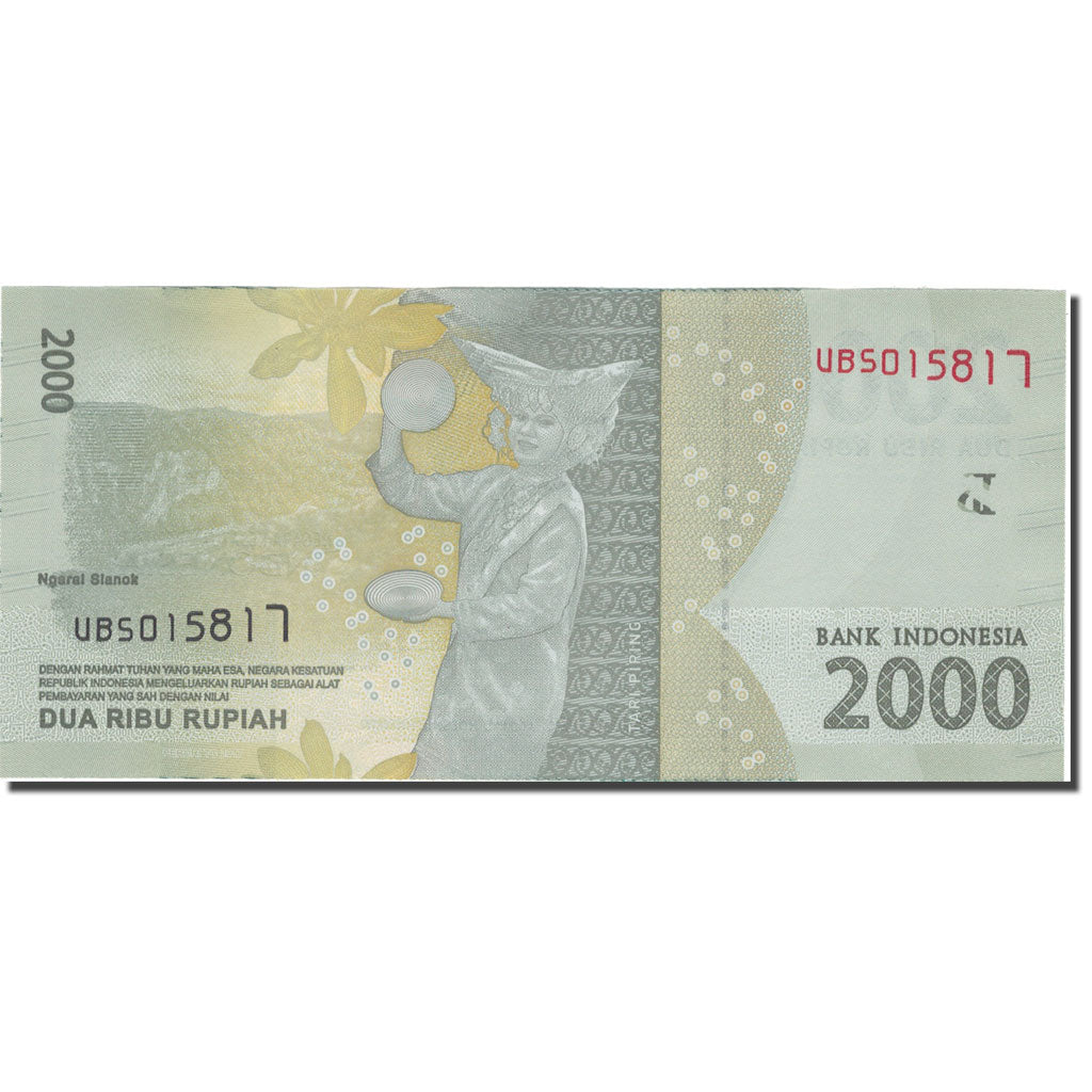 Banknote, Indonesia, 2000 Rupiah, 2016, 2016, UNC(65-70)