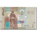 Banknote, Kuwait, 1/4 Dinar, UNC(65-70)