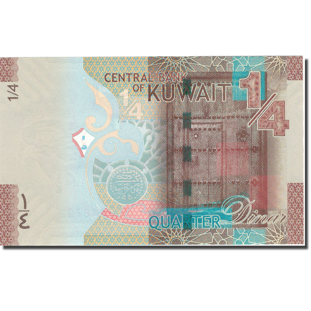 Billete, 1/4 Dinar, Kuwait, UNC