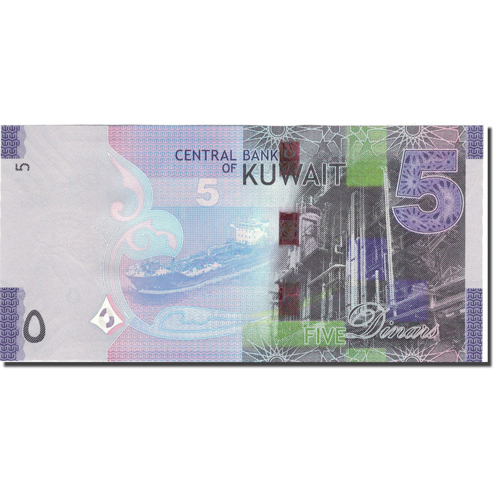 Billete, 5 Dinars, Kuwait, UNC
