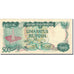 Banconote, Indonesia, 500 Rupiah, 1982, 1982, KM:121, BB+