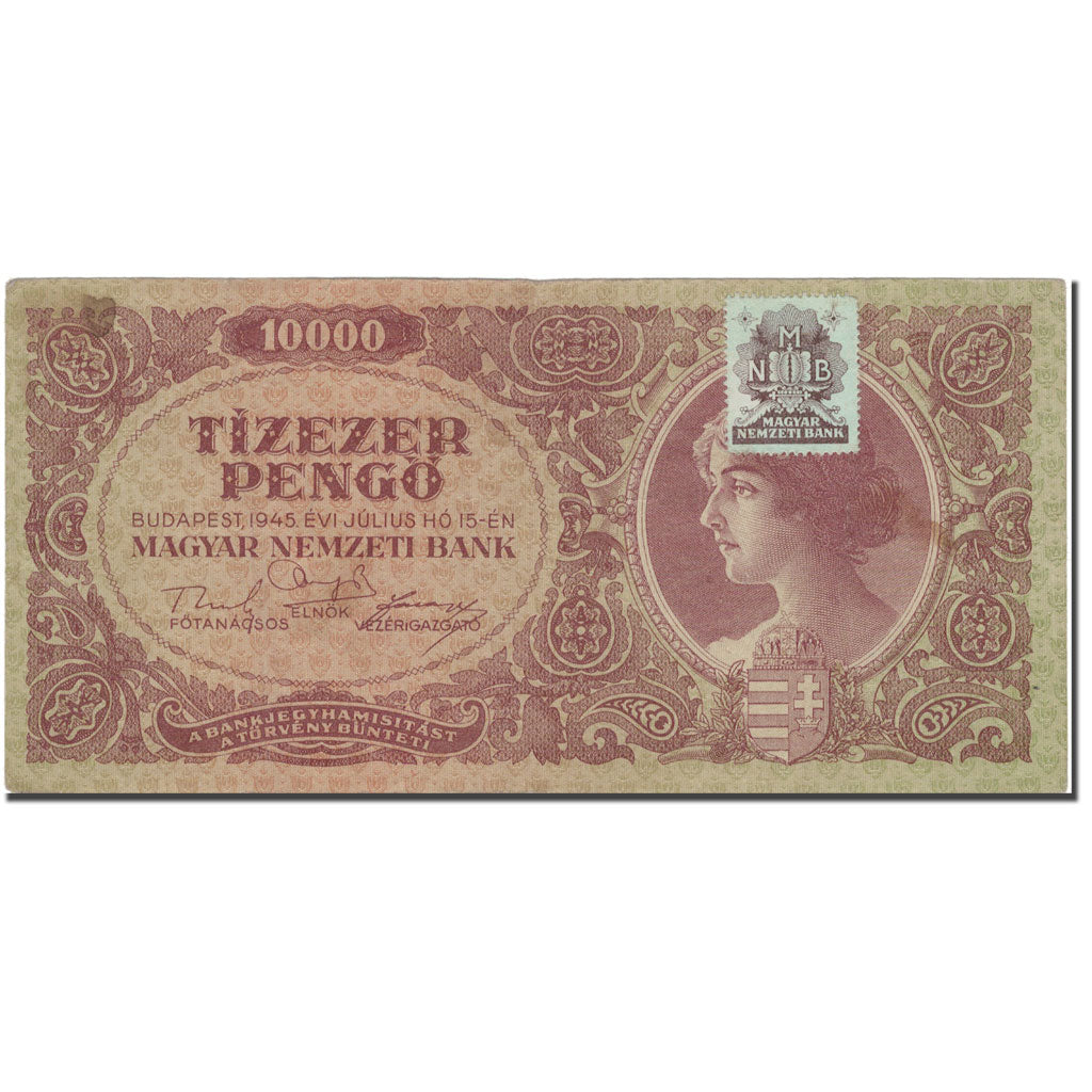 Billet, Hongrie, 10,000 Pengö, 1945, 1945-07-15, KM:119a, TTB