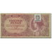 Billet, Hongrie, 10,000 Pengö, 1945, 1945-07-15, KM:119a, TTB