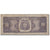 Banknot, Ekwador, 100 Sucres, 1986, 1986-04-29, KM:123, VF(20-25)