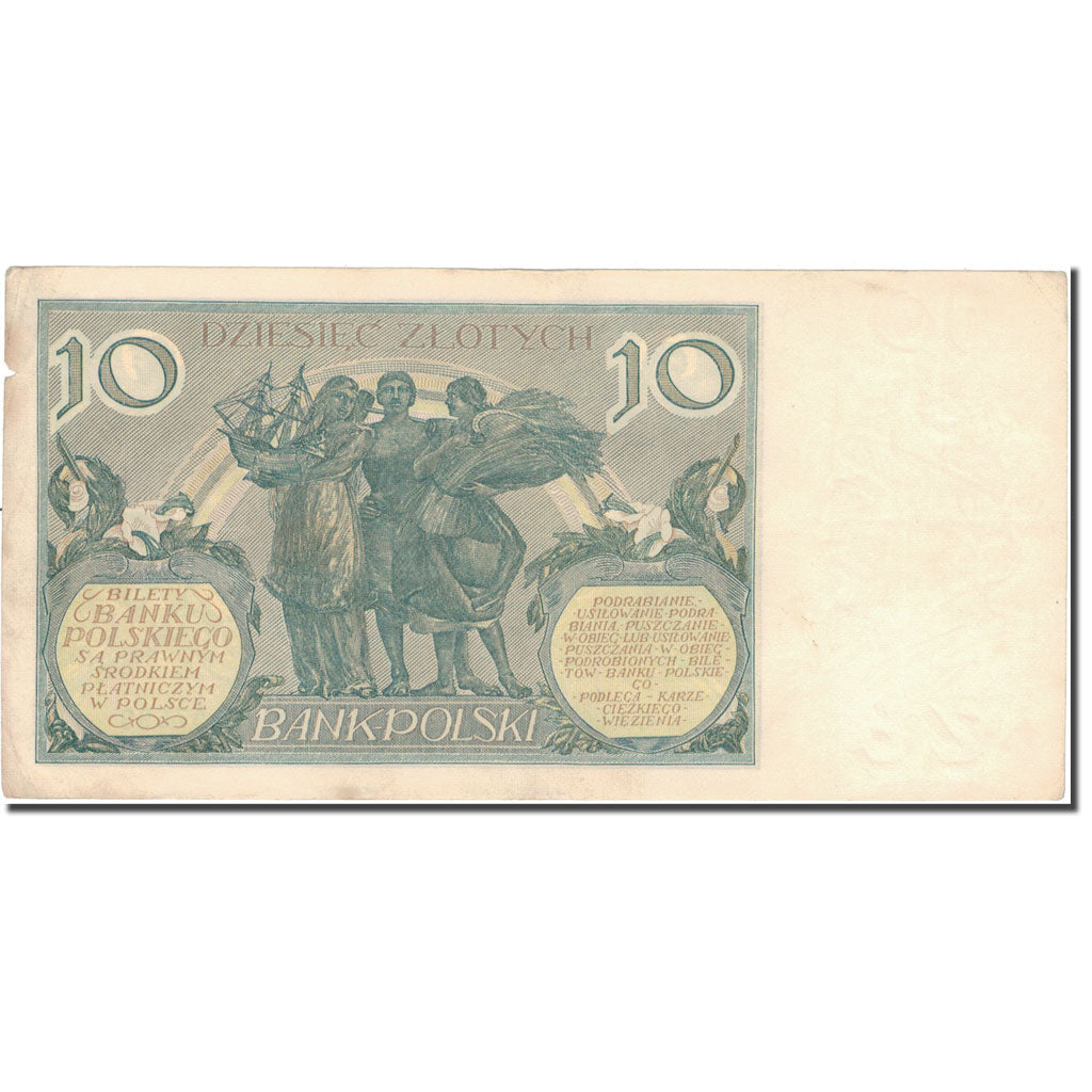 Billet, Pologne, 10 Zlotych, 1929, 1929-07-20, KM:69, TB+