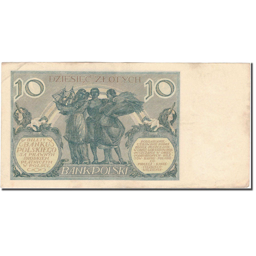 Banknote, Poland, 10 Zlotych, 1929, 1929-07-20, KM:69, VF(30-35)