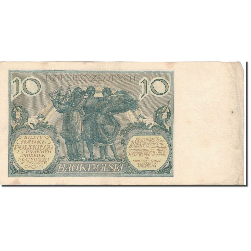 Banknote, Poland, 10 Zlotych, 1929, 1929-07-20, KM:69, VF(30-35)