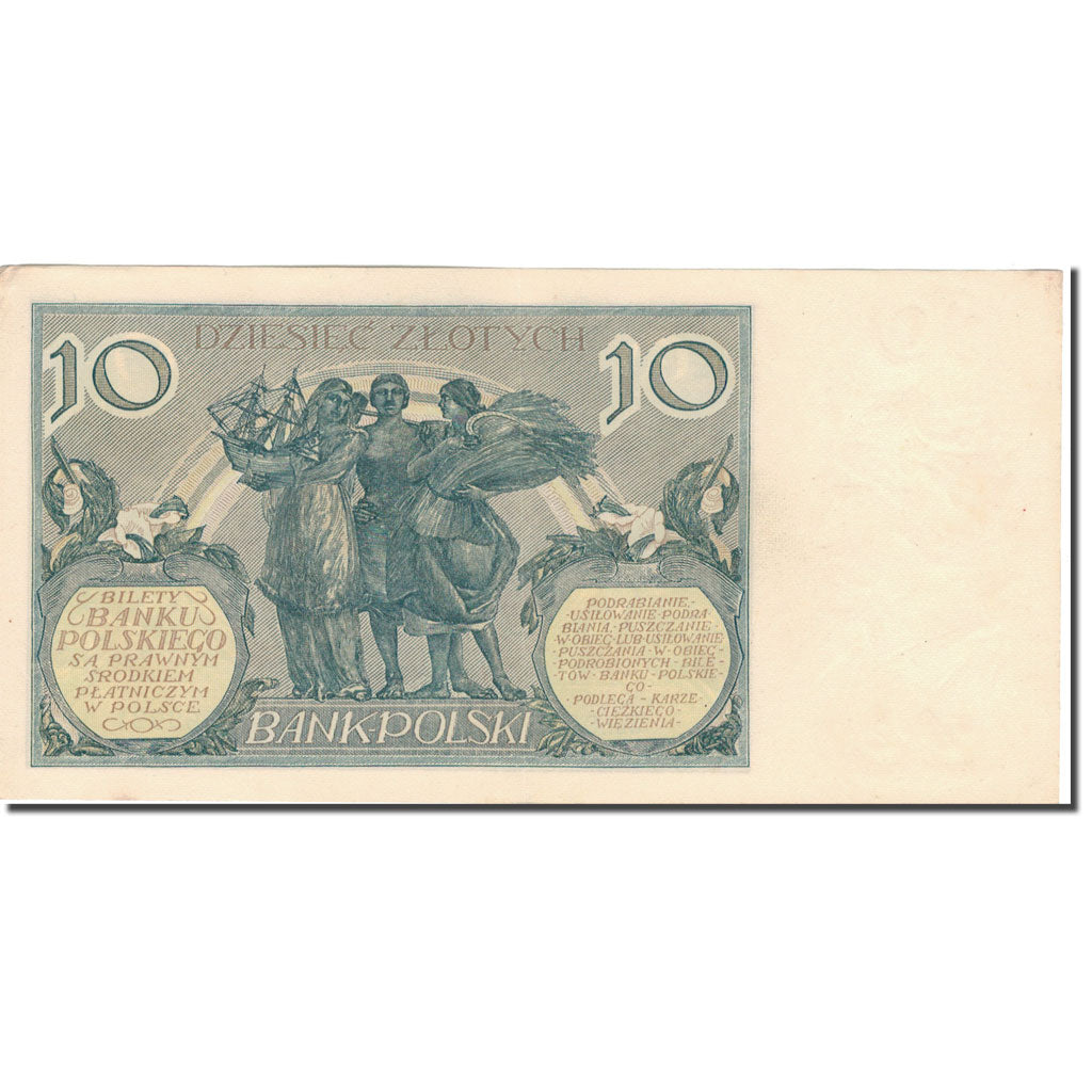 Billet, Pologne, 10 Zlotych, 1929, 1929-07-20, KM:69, TB+