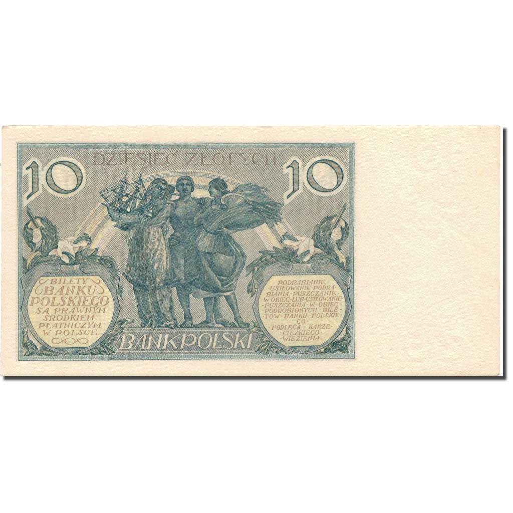 Banknote, Poland, 10 Zlotych, 1929, 1929-07-20, KM:69, VF(30-35)