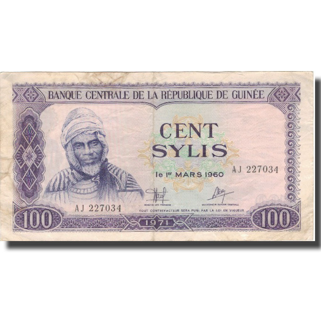 Banconote, Guinea, 100 Sylis, 1960, 1960-03-01, KM:19, MB