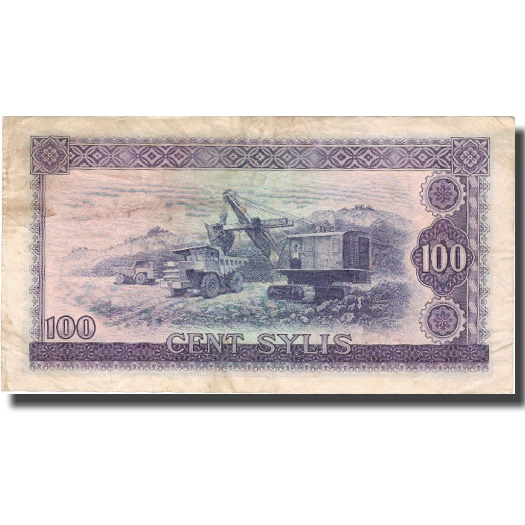 Banconote, Guinea, 100 Sylis, 1960, 1960-03-01, KM:19, MB