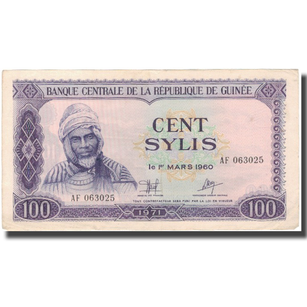 Banknote, Guinea, 100 Sylis, 1960, 1960-03-01, KM:19, VF(20-25)