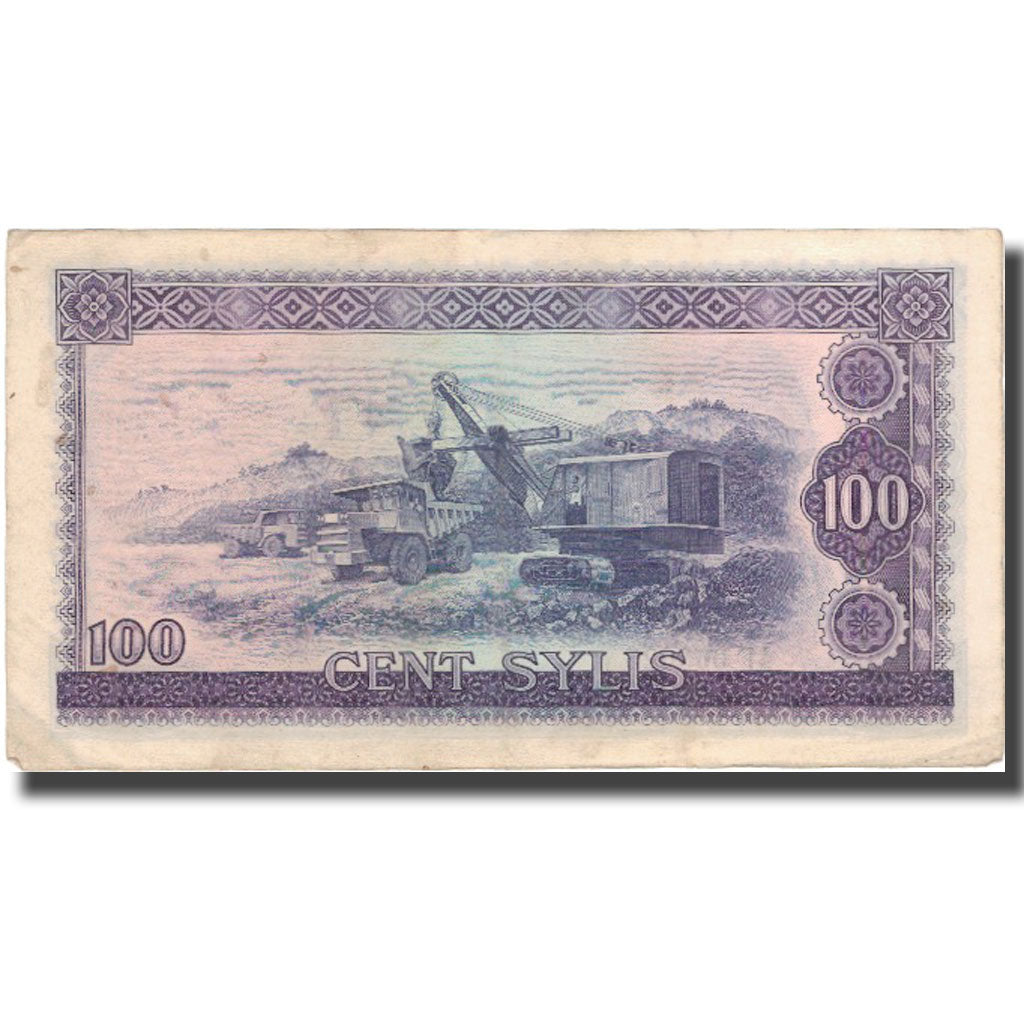 Banknote, Guinea, 100 Sylis, 1960, 1960-03-01, KM:19, VF(20-25)
