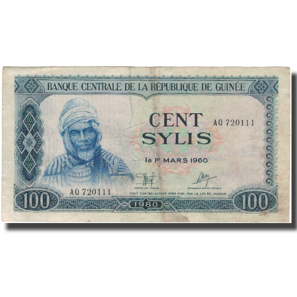 Billet, Guinea, 100 Sylis, 1960, 1960-03-01, KM:26a, TB